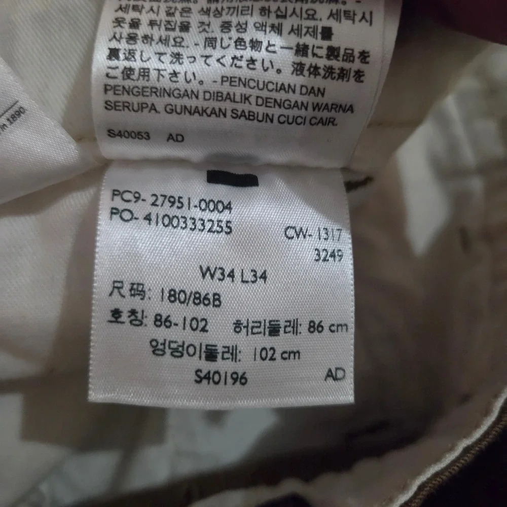 Levi Strauss & Co Two Horse Brand Khaki Chino Pants Mens Tan Straight Leg 34x30